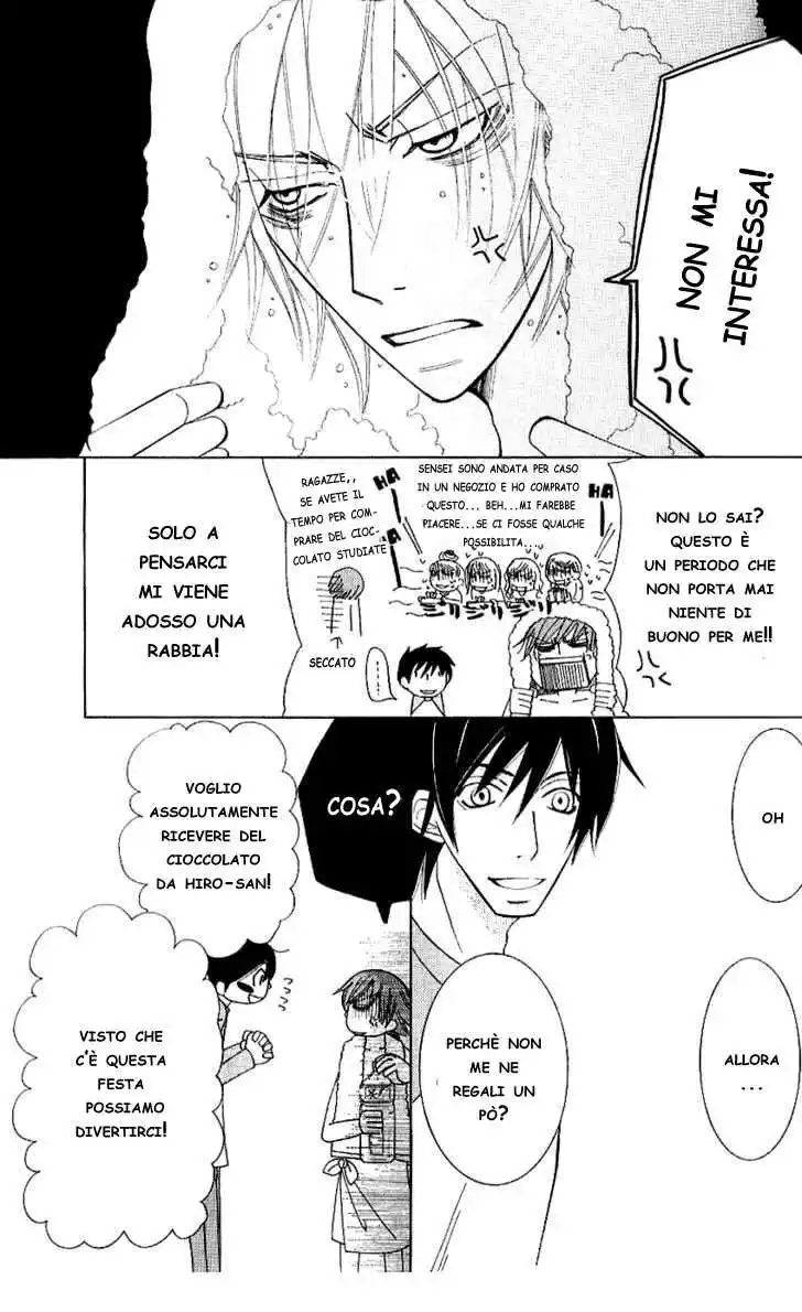 Junjou Romantica Capitolo 37 page 4