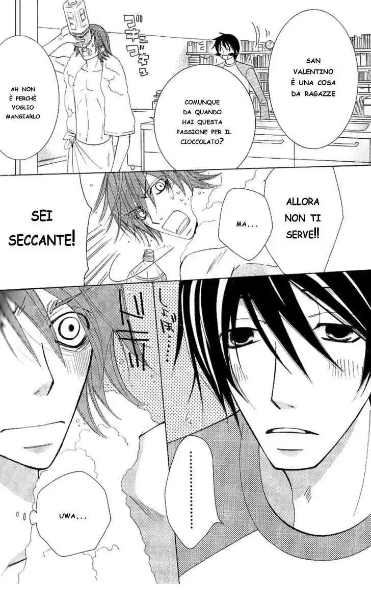 Junjou Romantica Capitolo 37 page 5