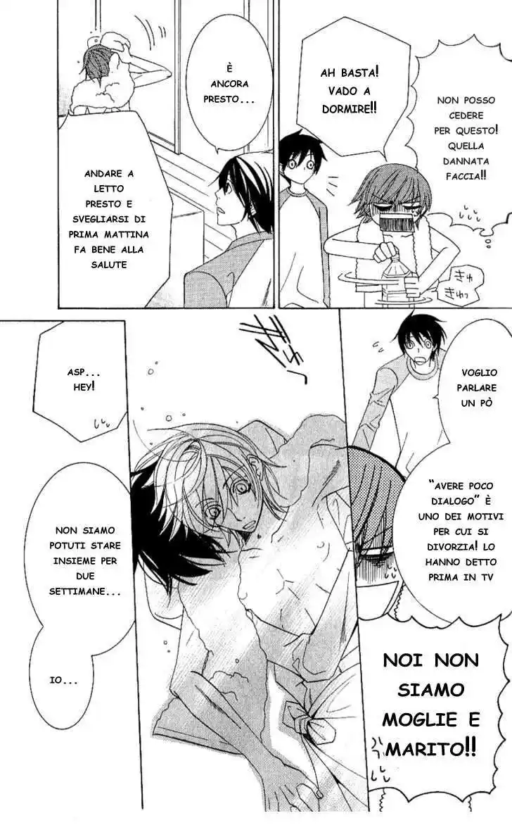 Junjou Romantica Capitolo 37 page 6