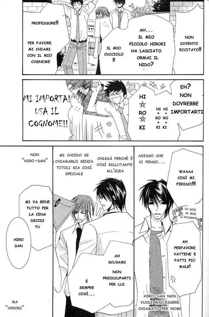 Junjou Romantica Capitolo 14 page 12