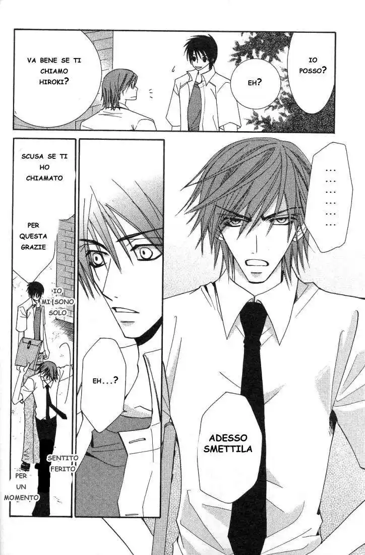 Junjou Romantica Capitolo 14 page 13