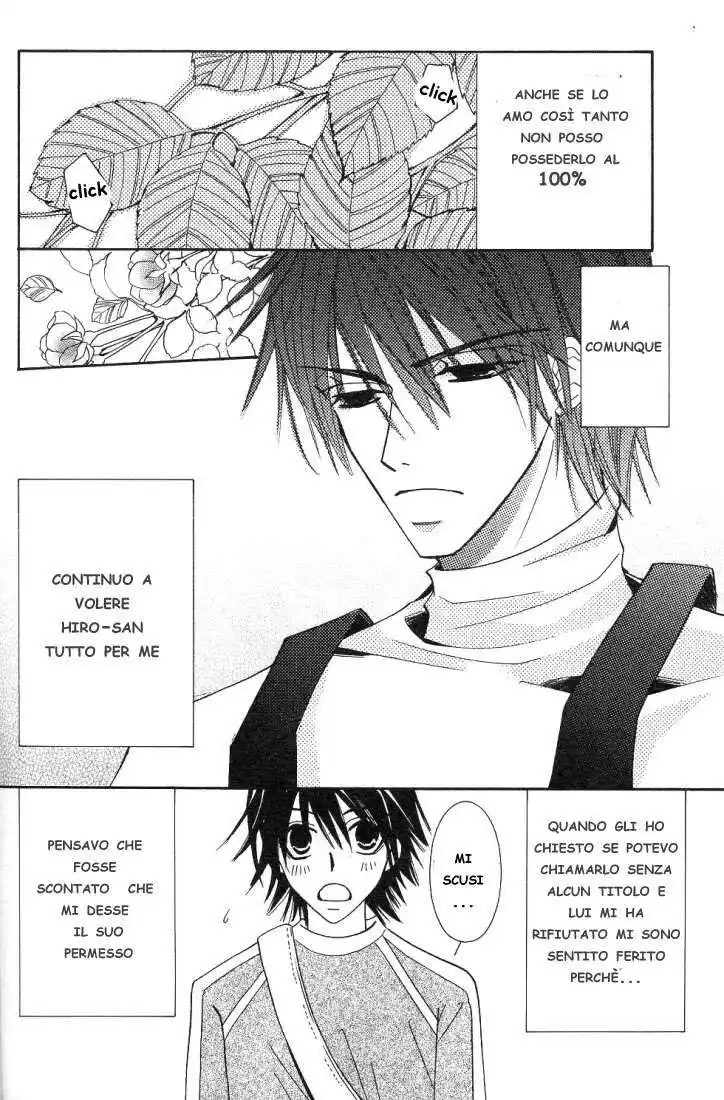 Junjou Romantica Capitolo 14 page 15