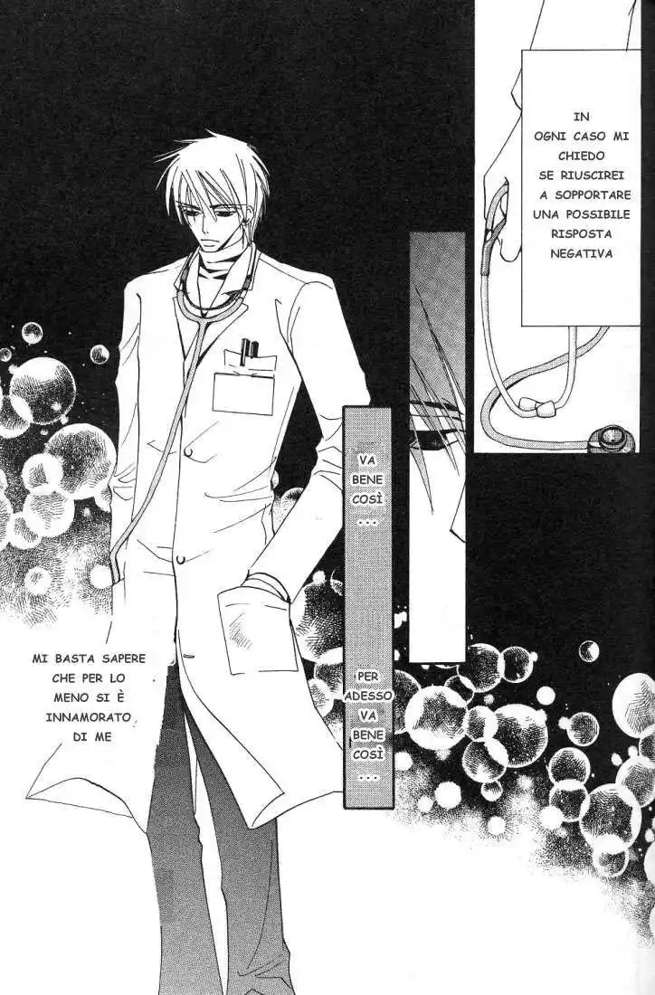 Junjou Romantica Capitolo 14 page 18