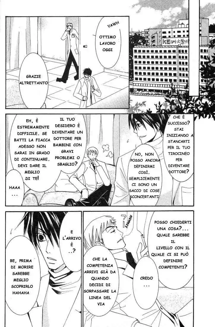 Junjou Romantica Capitolo 14 page 19