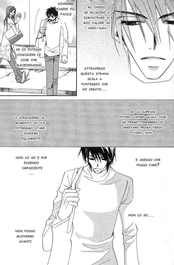 Junjou Romantica Capitolo 14 page 20