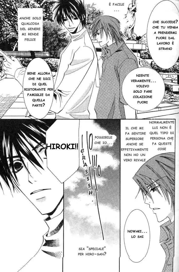 Junjou Romantica Capitolo 14 page 22