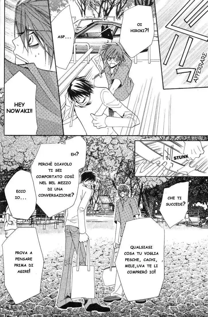 Junjou Romantica Capitolo 14 page 25