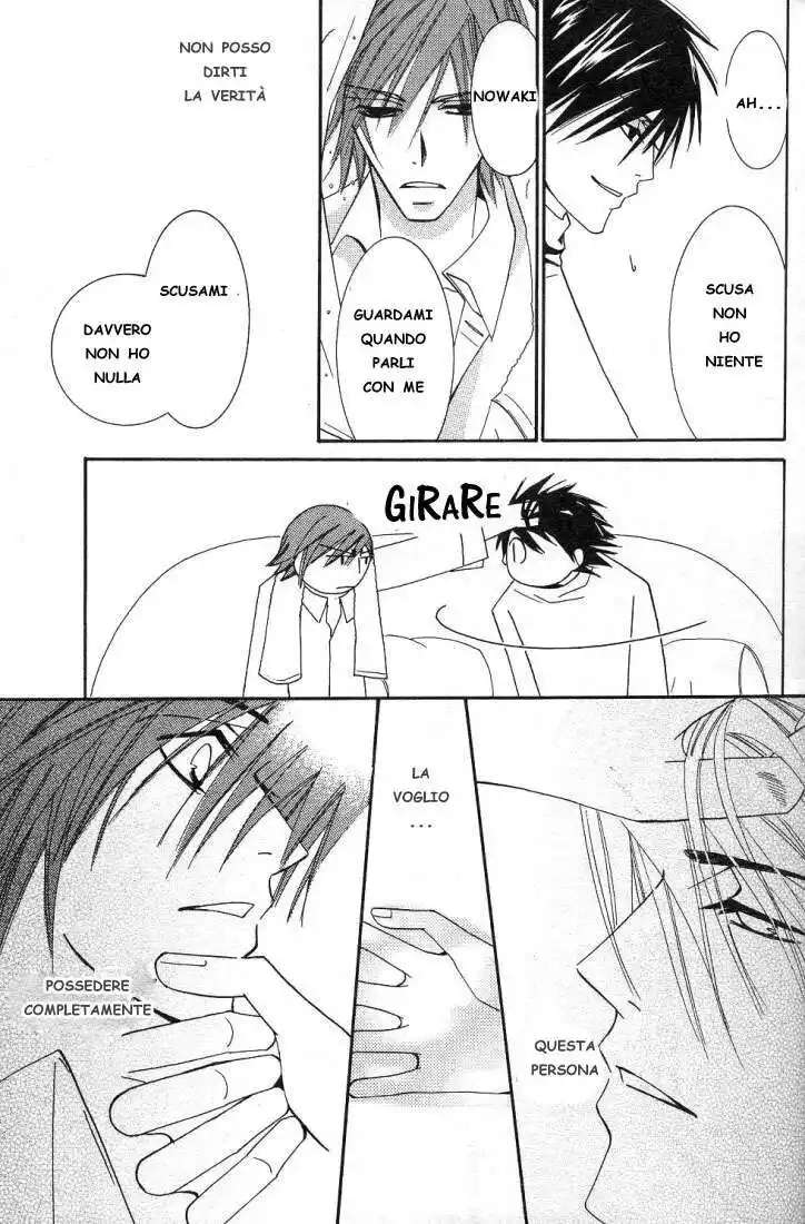 Junjou Romantica Capitolo 14 page 28