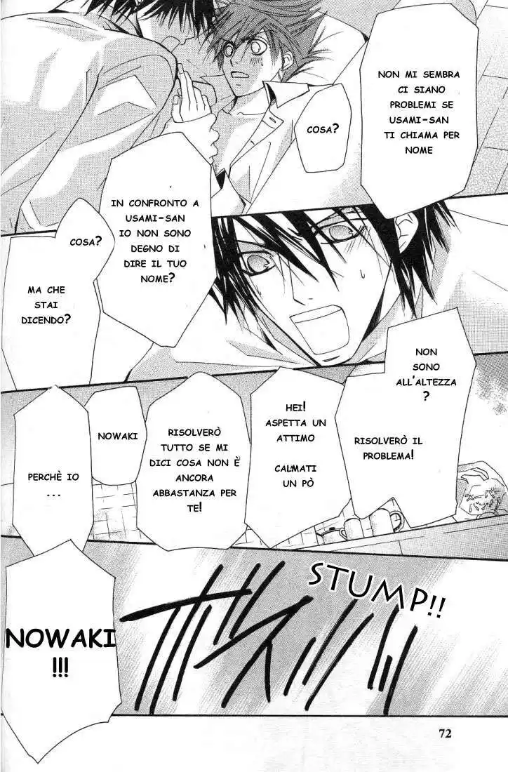 Junjou Romantica Capitolo 14 page 31