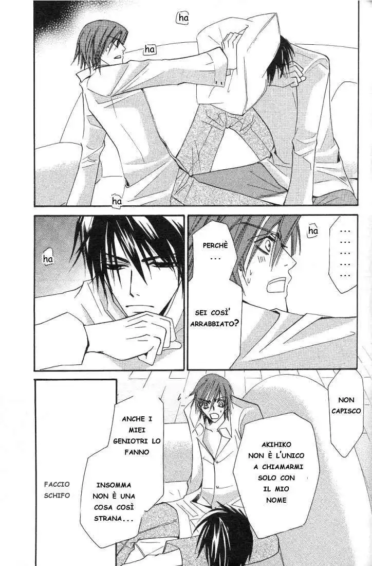 Junjou Romantica Capitolo 14 page 32