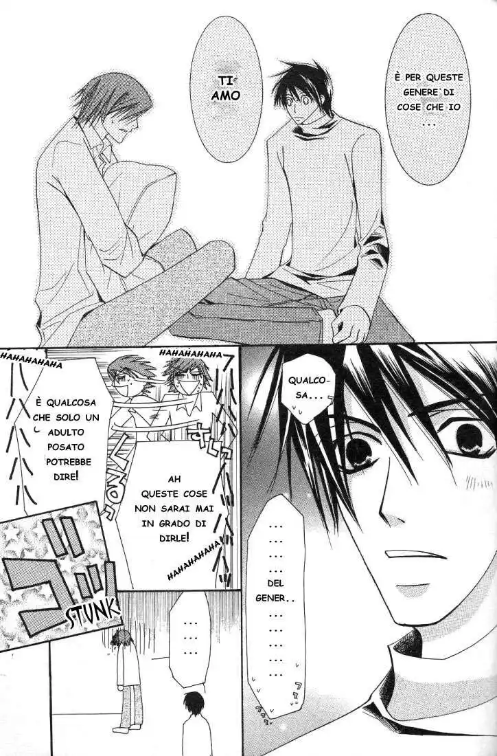 Junjou Romantica Capitolo 14 page 36