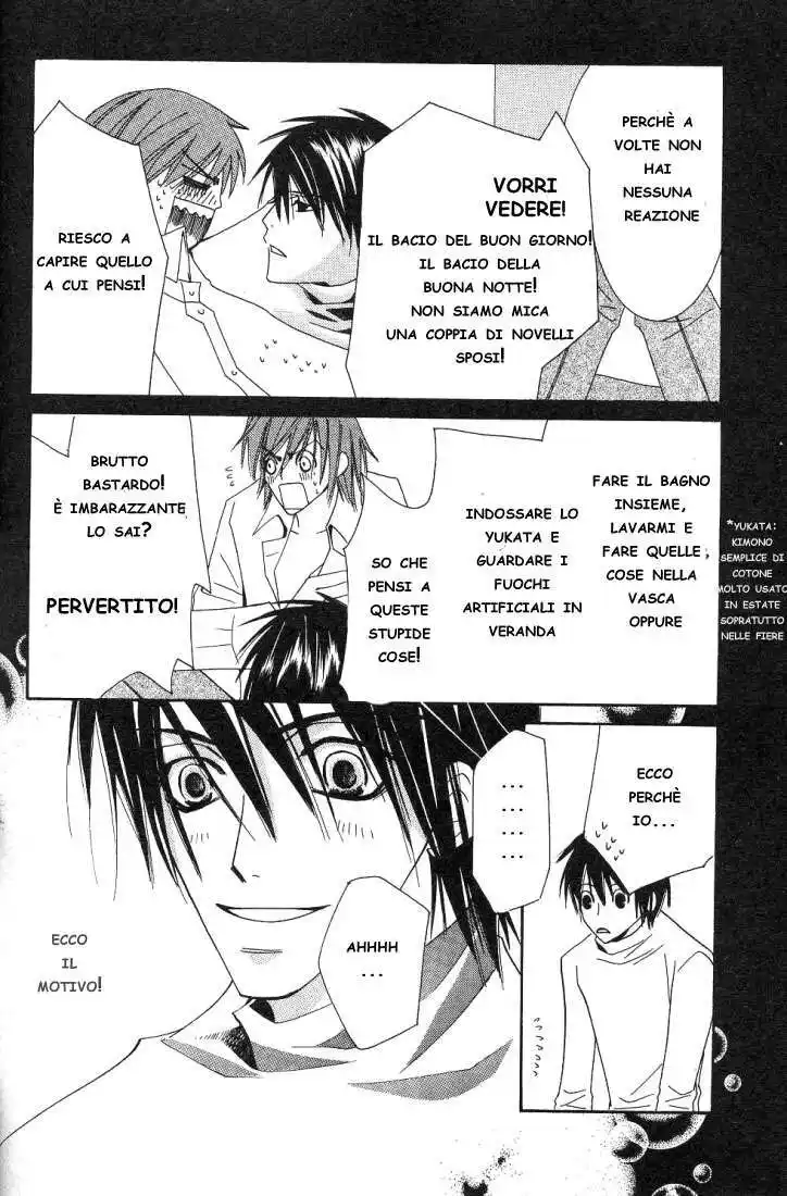 Junjou Romantica Capitolo 14 page 41