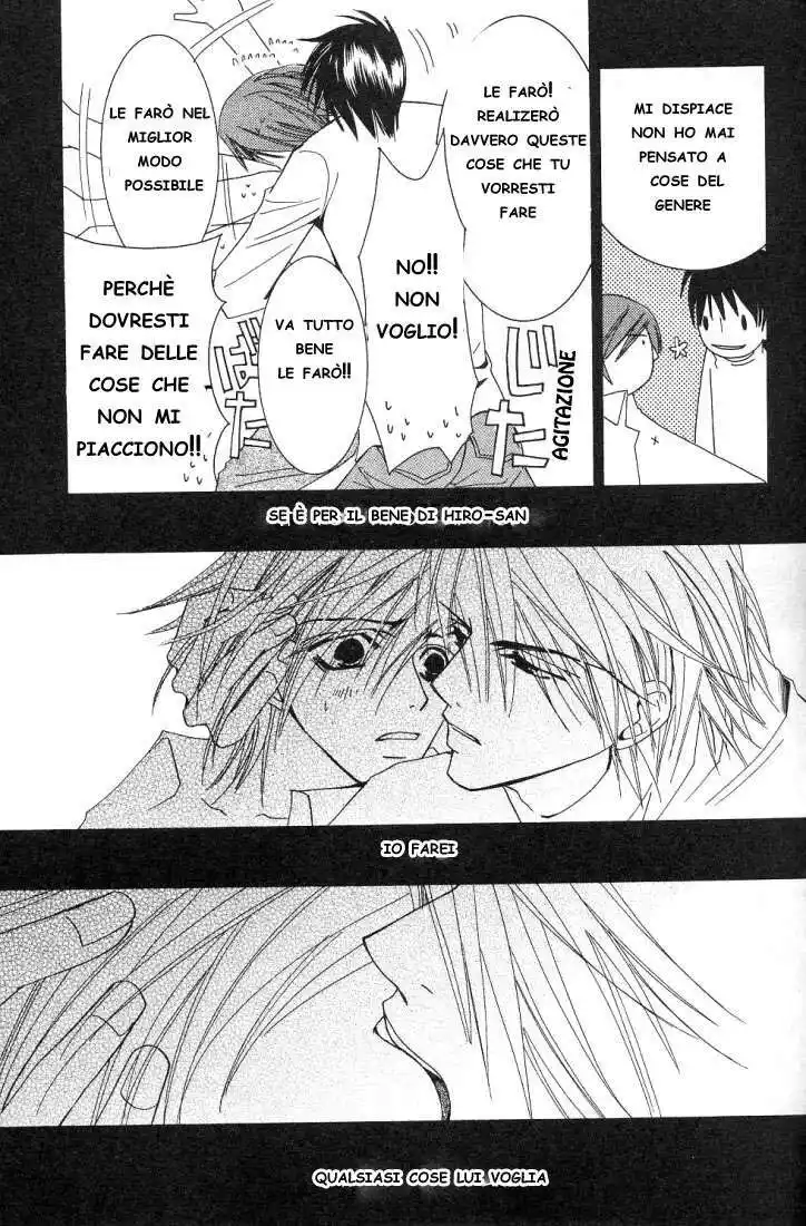 Junjou Romantica Capitolo 14 page 42