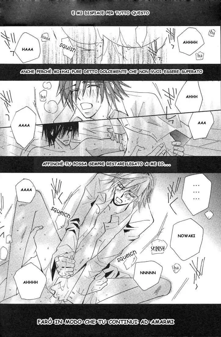 Junjou Romantica Capitolo 14 page 43