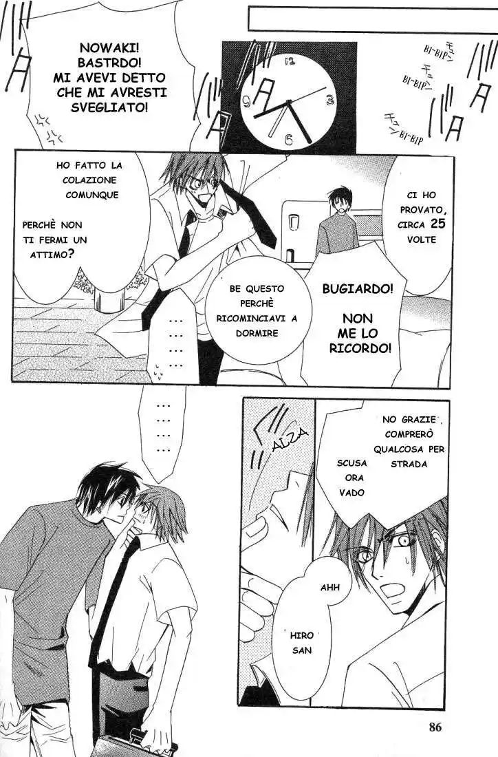 Junjou Romantica Capitolo 14 page 45