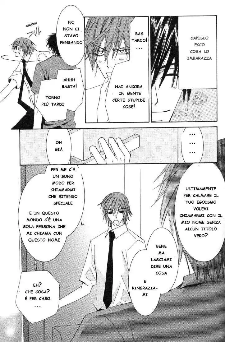 Junjou Romantica Capitolo 14 page 46