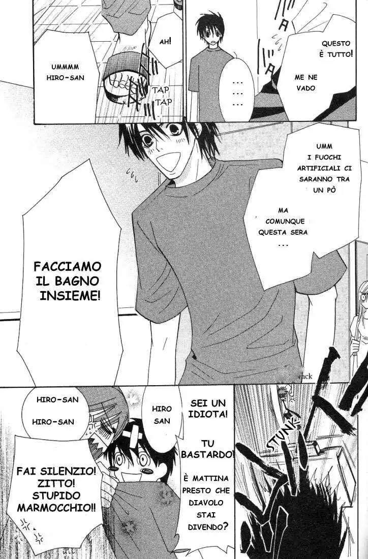 Junjou Romantica Capitolo 14 page 48