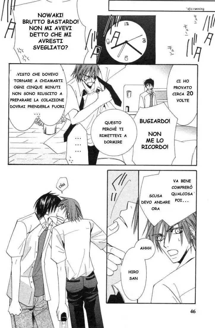 Junjou Romantica Capitolo 14 page 5