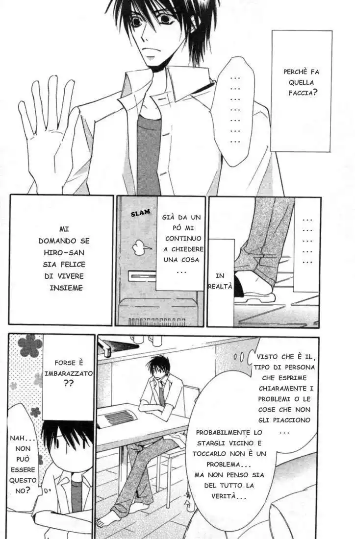 Junjou Romantica Capitolo 14 page 7