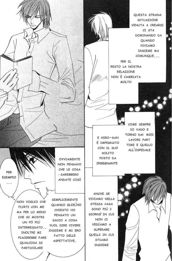 Junjou Romantica Capitolo 14 page 8