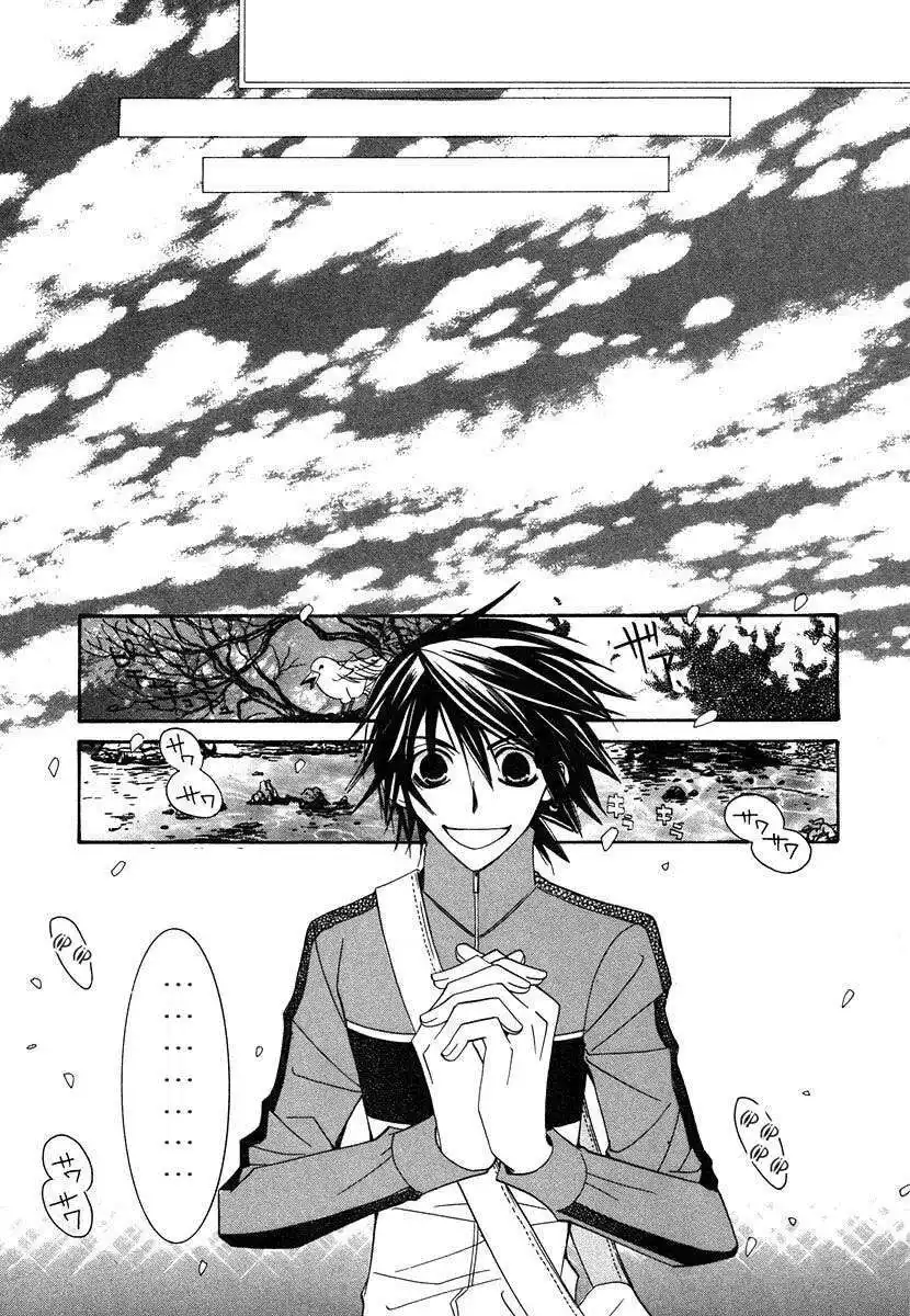 Junjou Romantica Capitolo 21 page 18