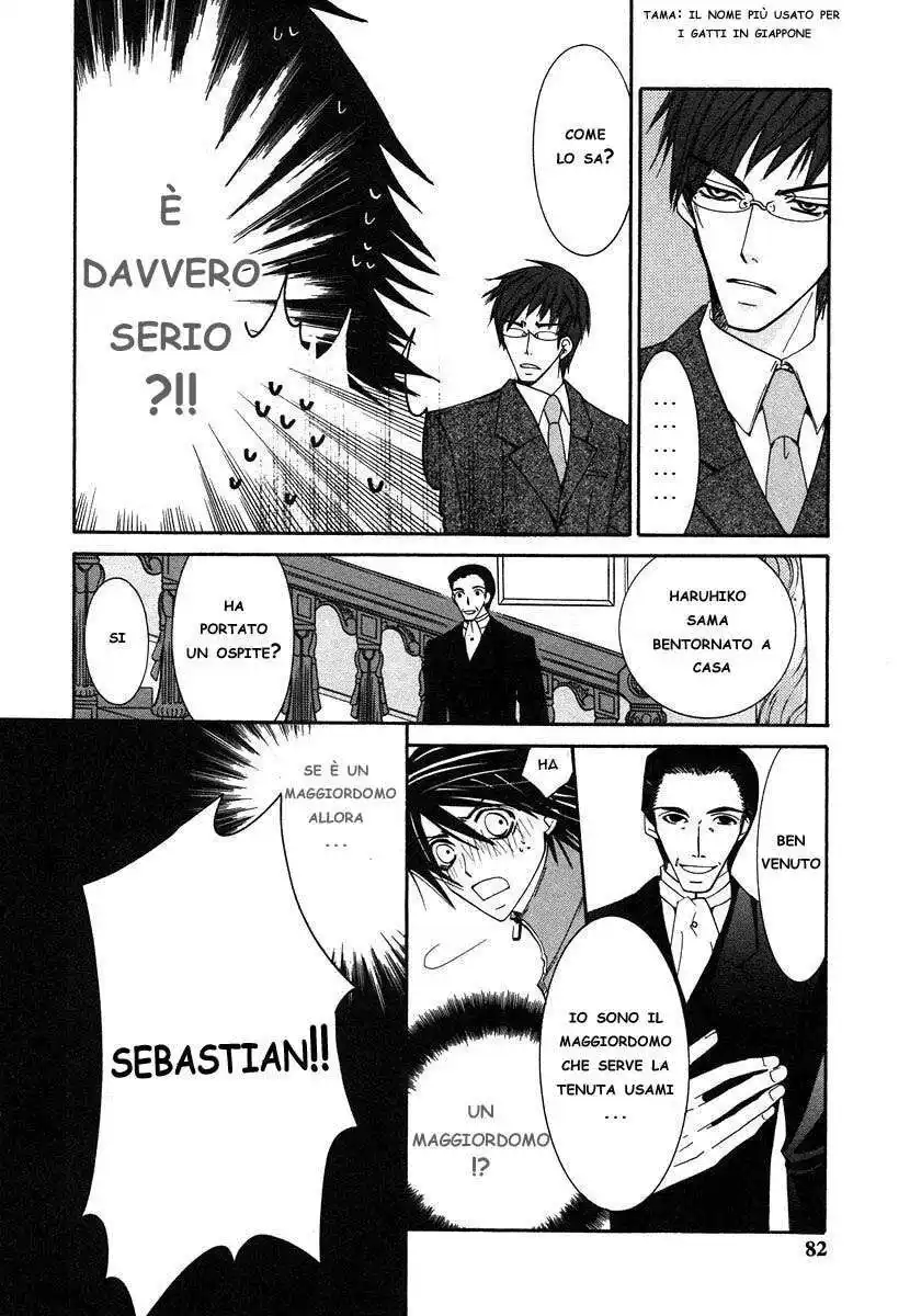 Junjou Romantica Capitolo 21 page 20