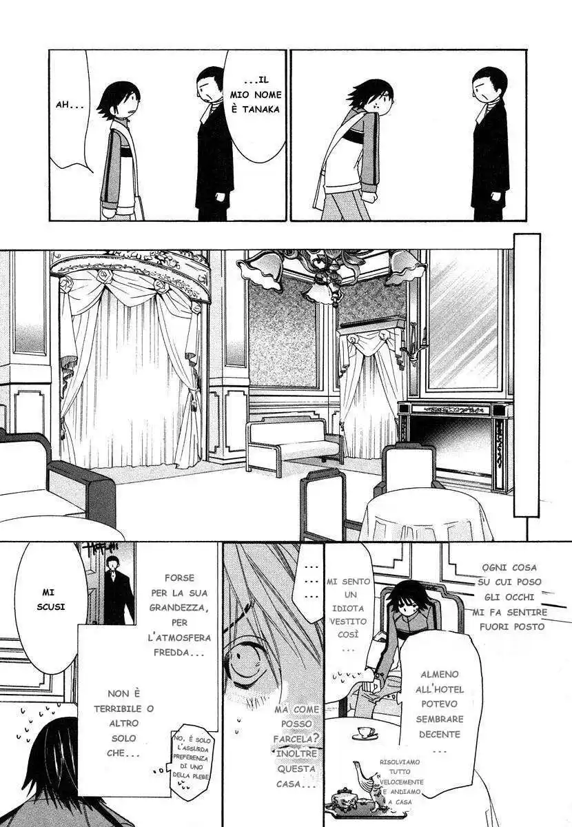 Junjou Romantica Capitolo 21 page 21