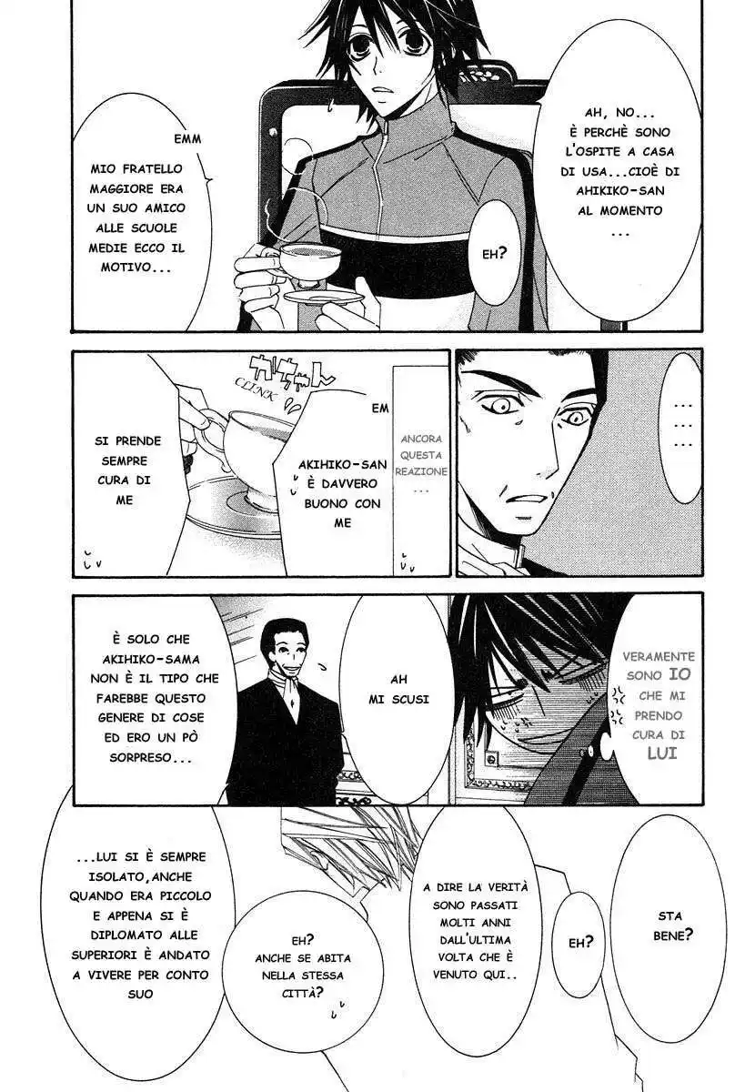 Junjou Romantica Capitolo 21 page 23