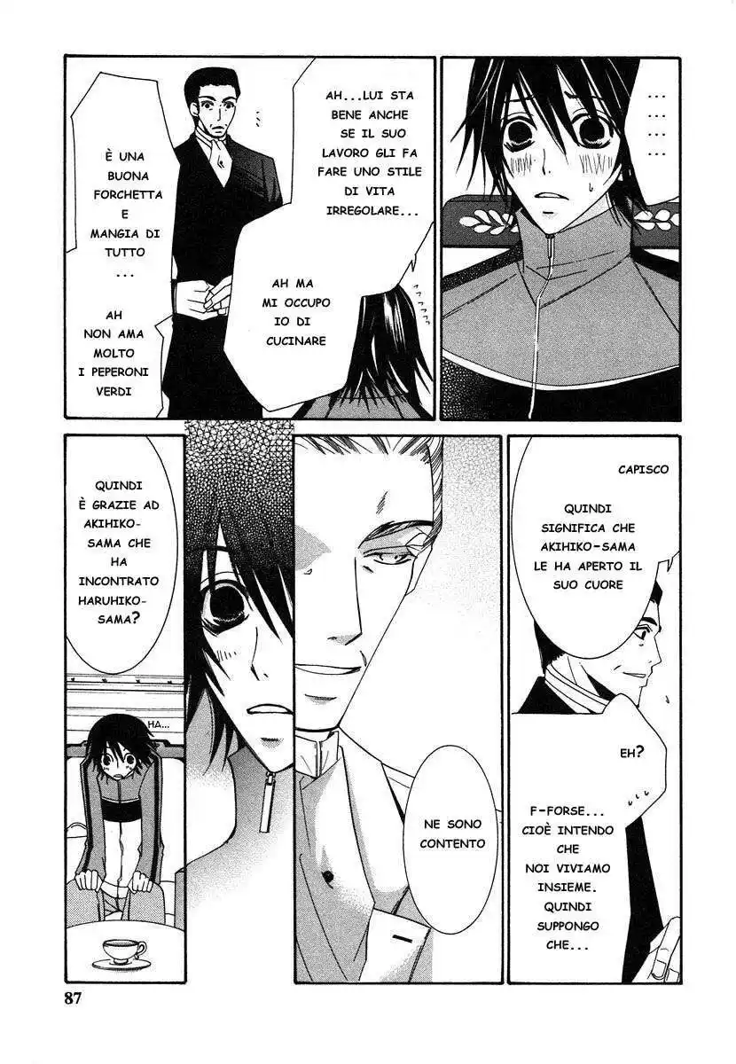 Junjou Romantica Capitolo 21 page 25