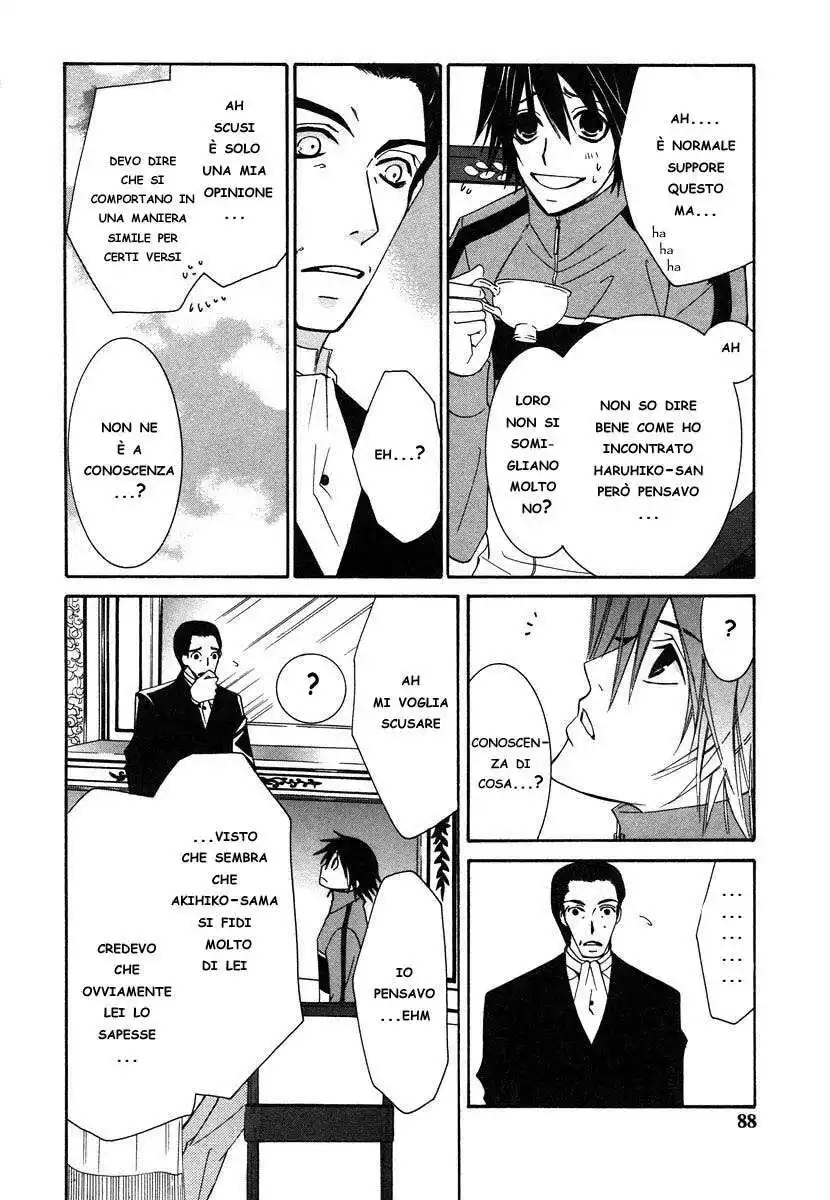 Junjou Romantica Capitolo 21 page 26