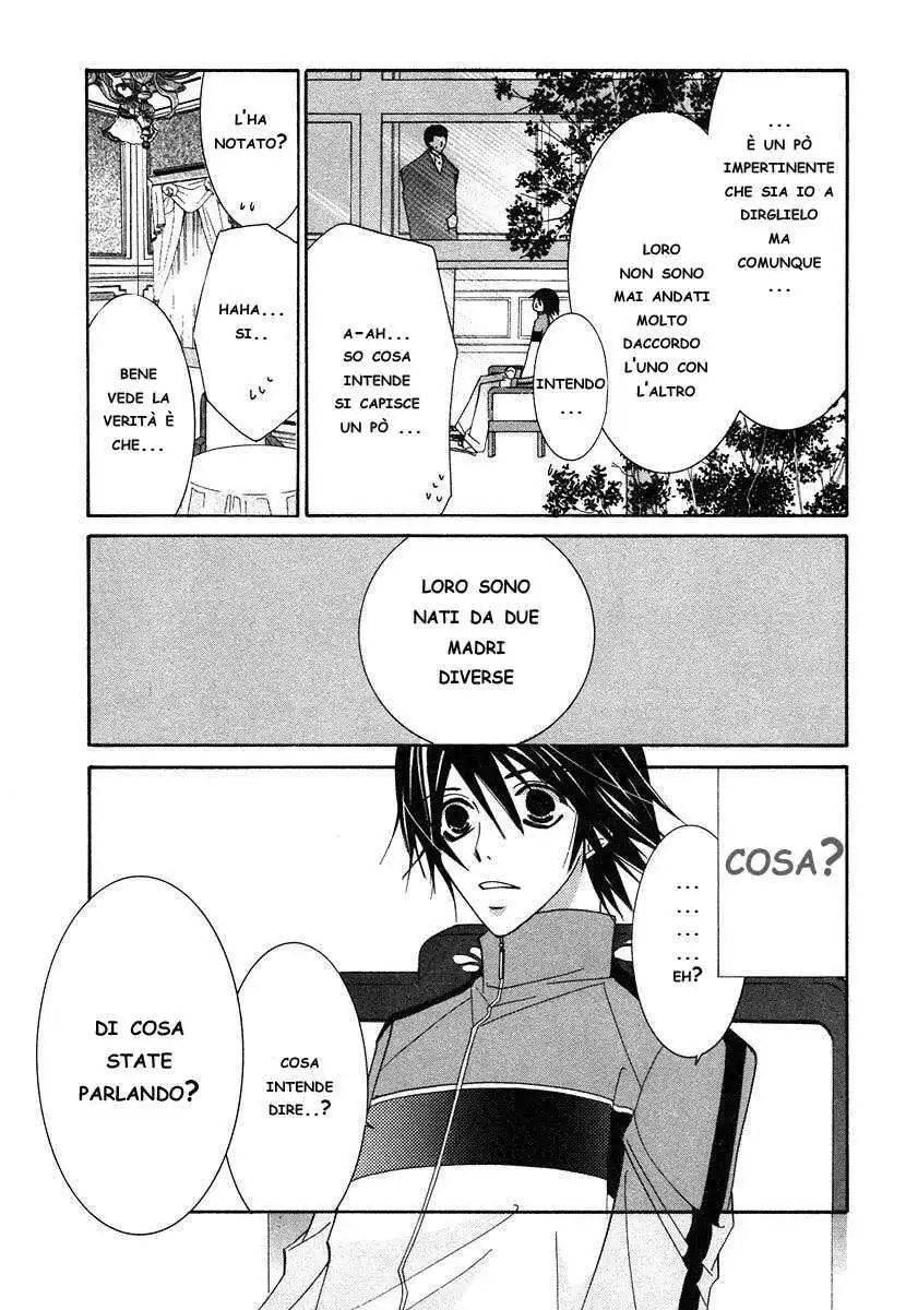 Junjou Romantica Capitolo 21 page 27