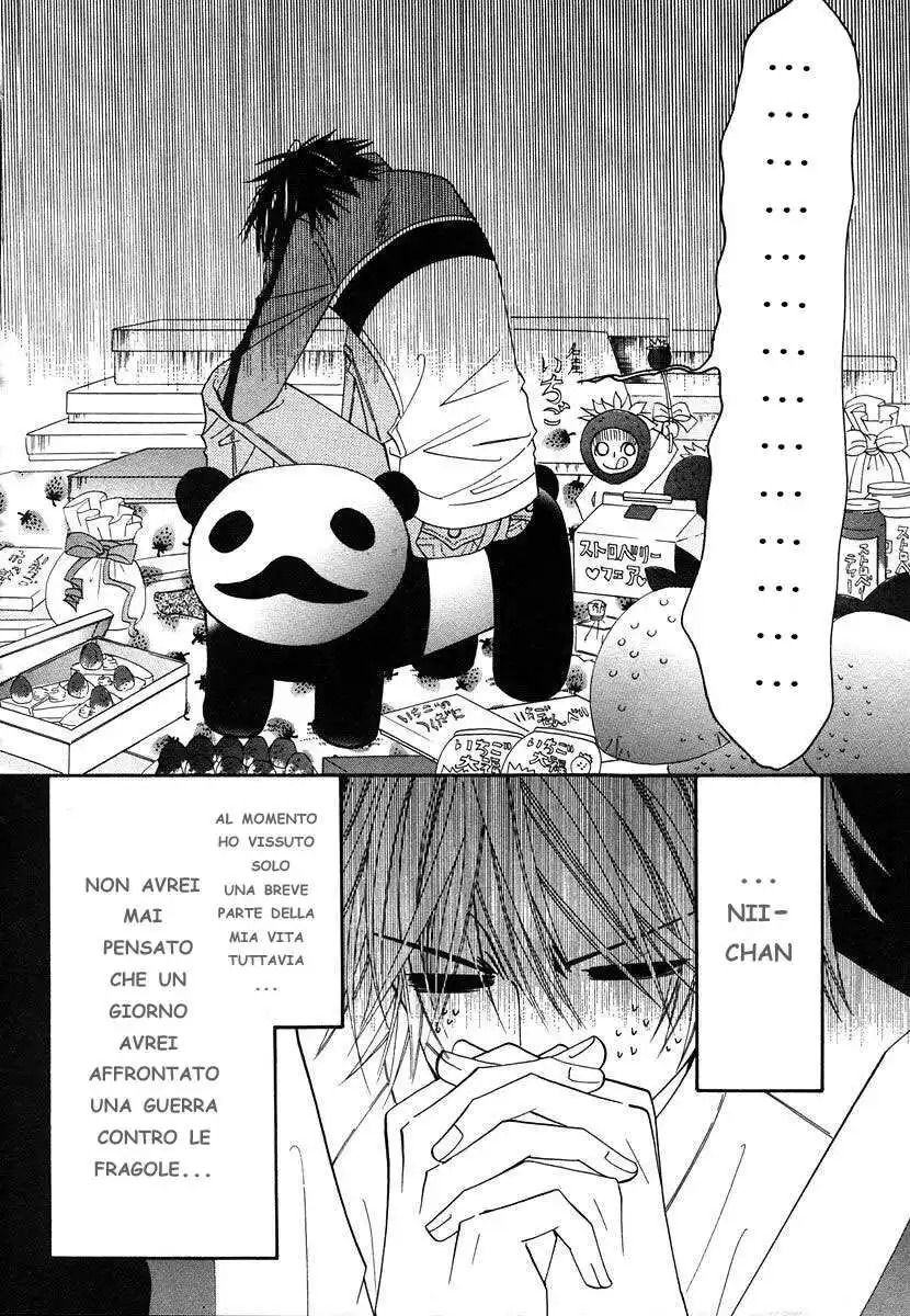 Junjou Romantica Capitolo 21 page 3