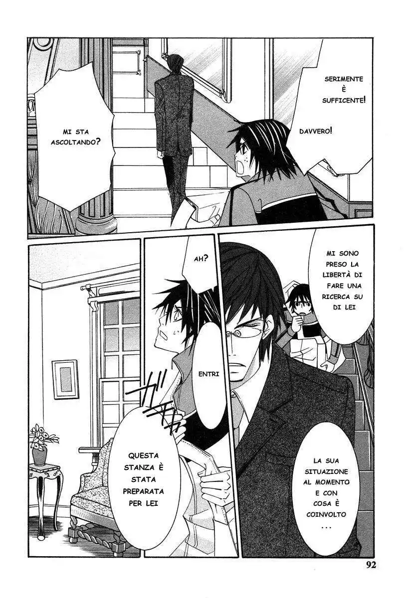 Junjou Romantica Capitolo 21 page 30