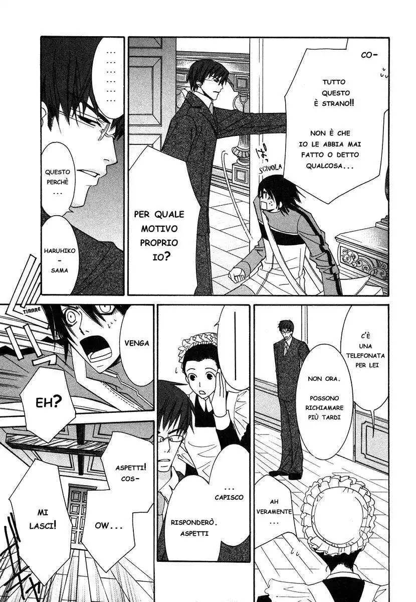 Junjou Romantica Capitolo 21 page 33