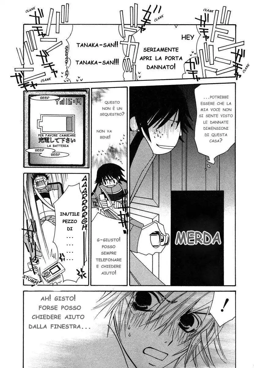 Junjou Romantica Capitolo 21 page 35