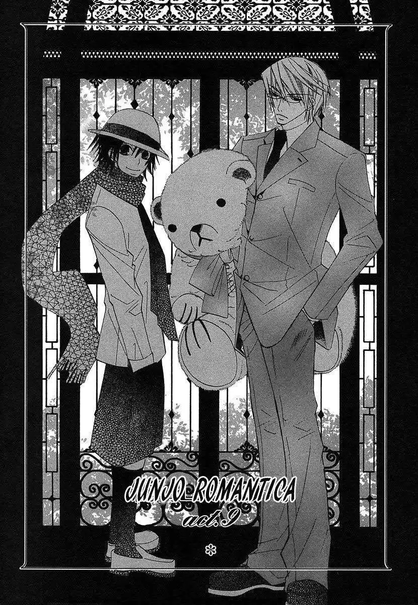 Junjou Romantica Capitolo 21 page 4