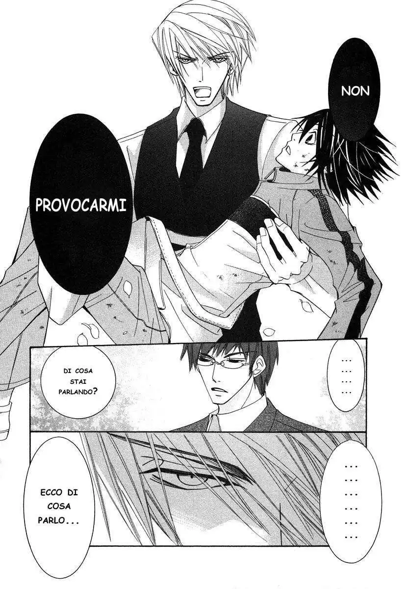 Junjou Romantica Capitolo 21 page 44