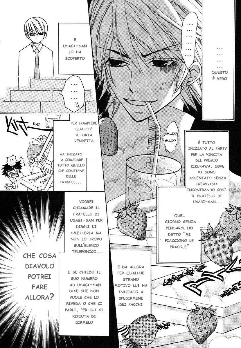 Junjou Romantica Capitolo 21 page 6