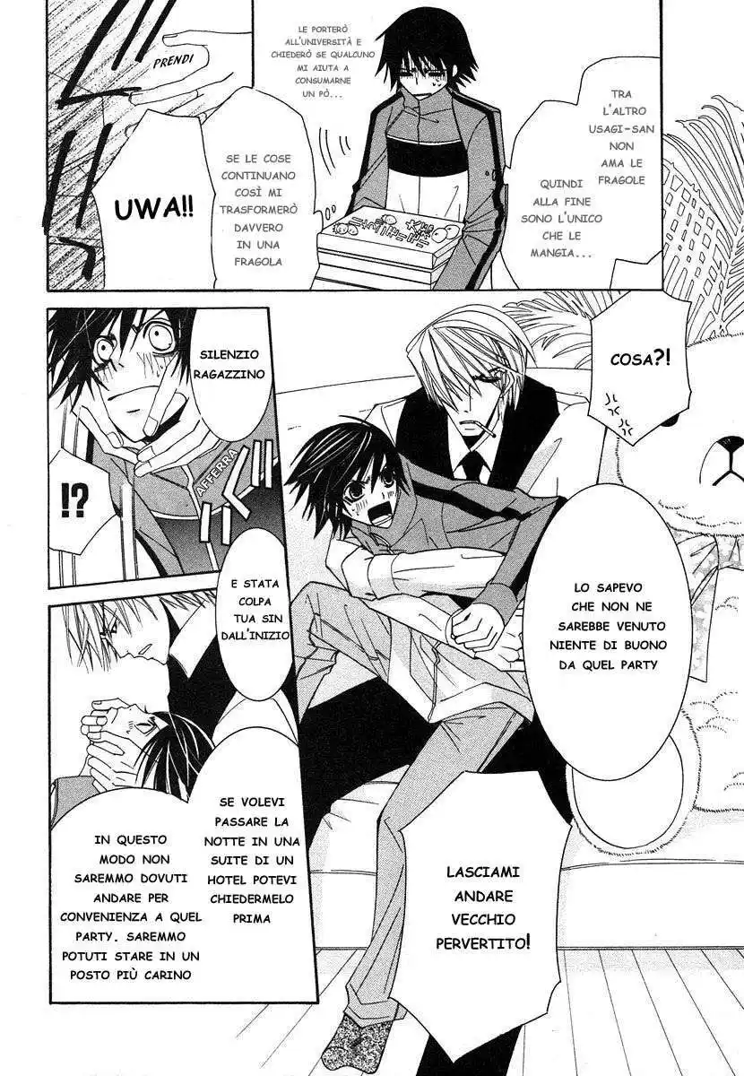 Junjou Romantica Capitolo 21 page 7