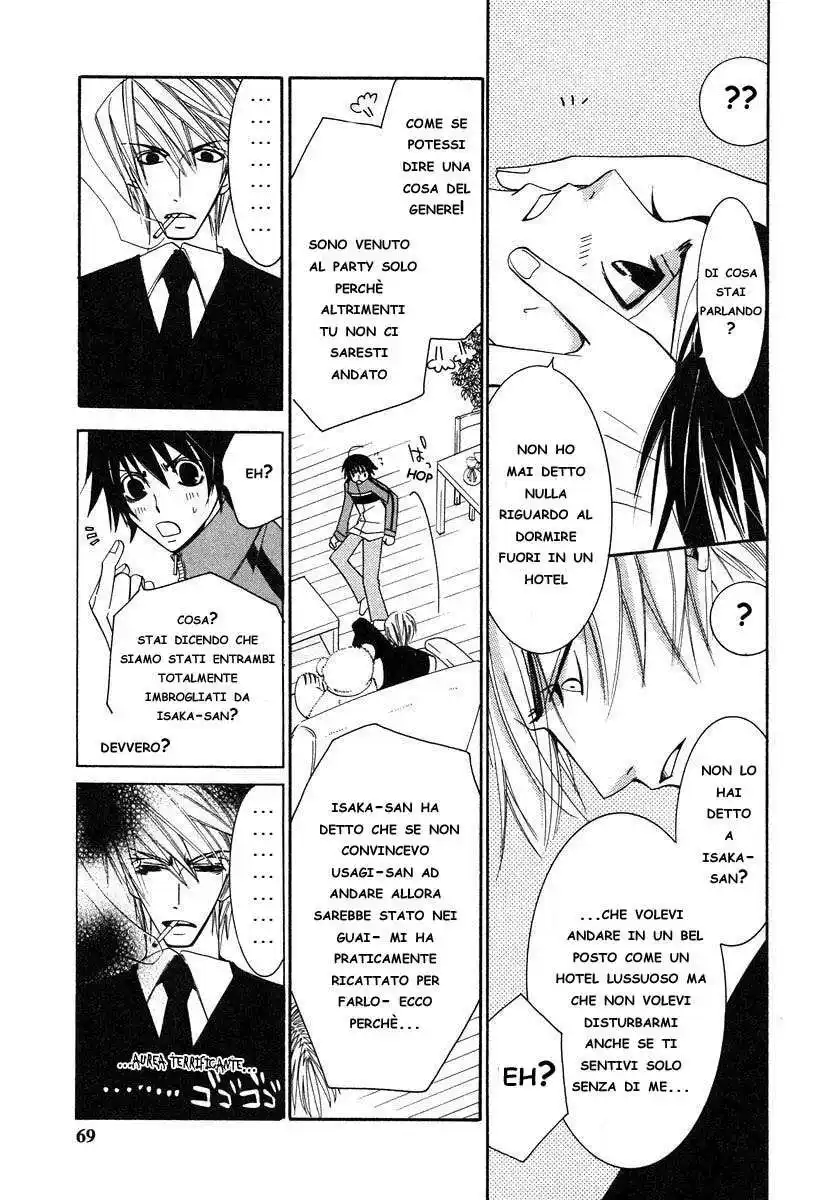 Junjou Romantica Capitolo 21 page 8