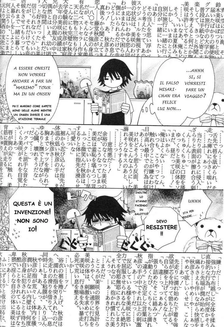 Junjou Romantica Capitolo 15.1 page 5