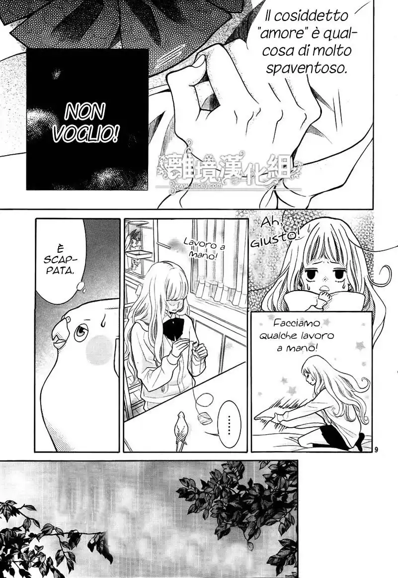 Kyou no Kira-kun Capitolo 09 page 11