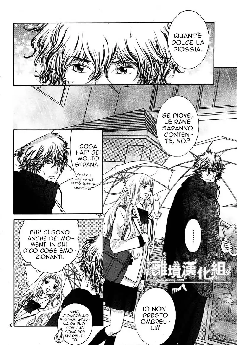 Kyou no Kira-kun Capitolo 09 page 12