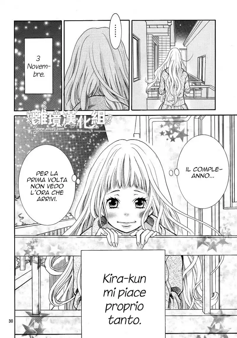 Kyou no Kira-kun Capitolo 09 page 32