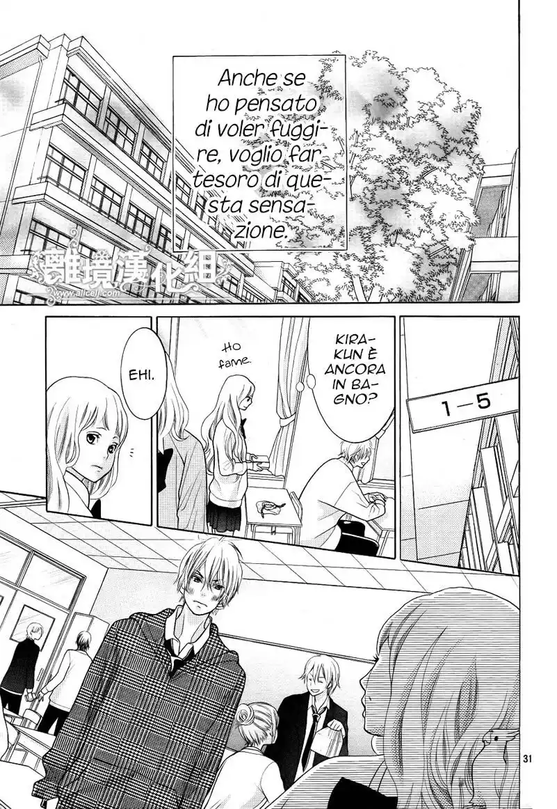 Kyou no Kira-kun Capitolo 09 page 33