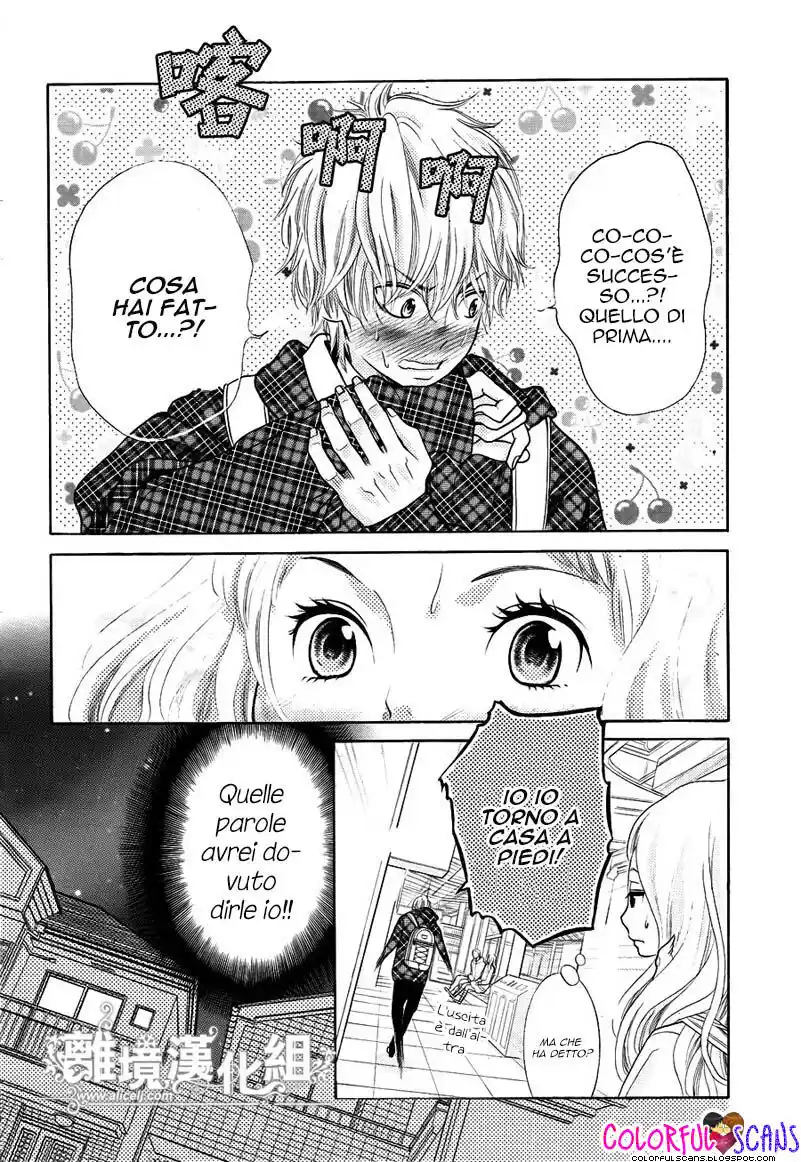 Kyou no Kira-kun Capitolo 09 page 6