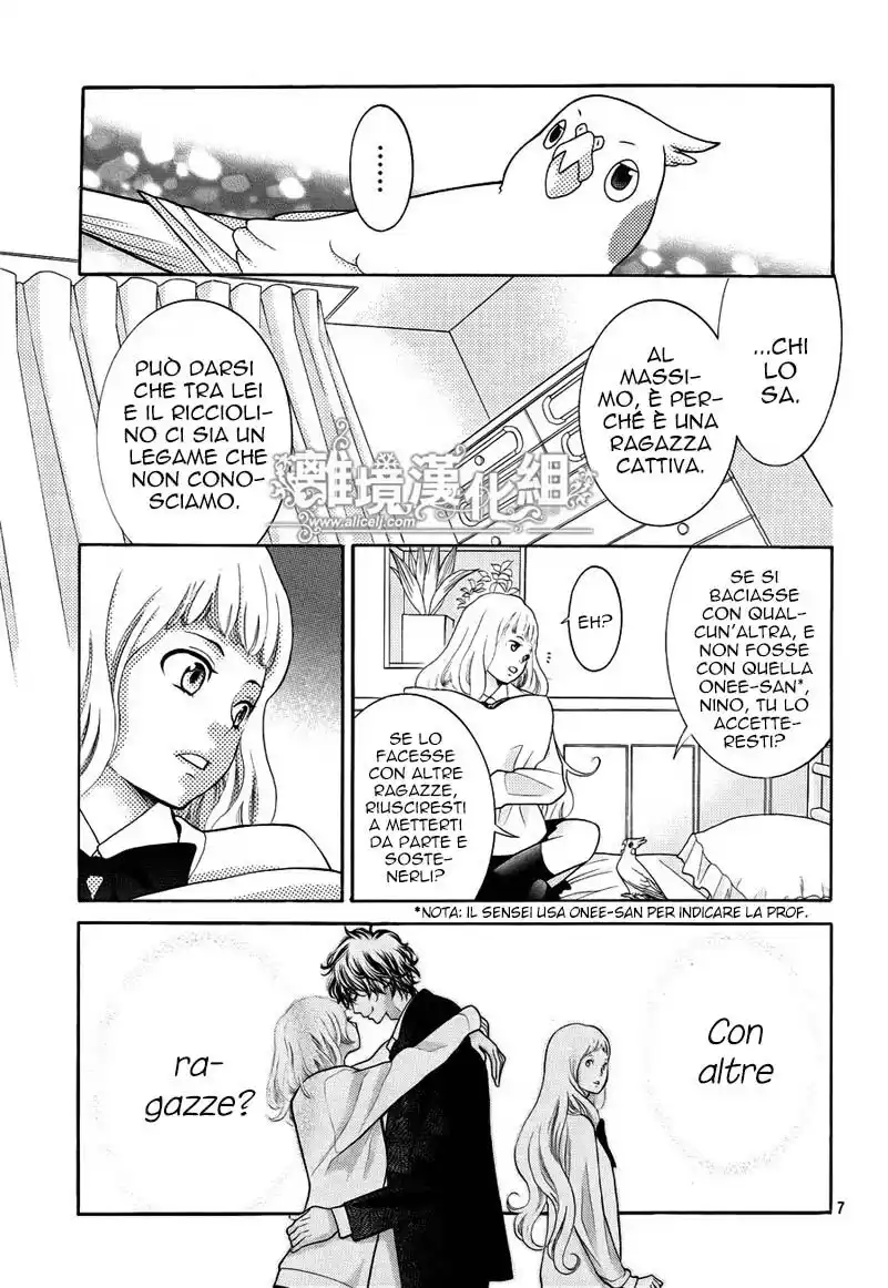 Kyou no Kira-kun Capitolo 09 page 9