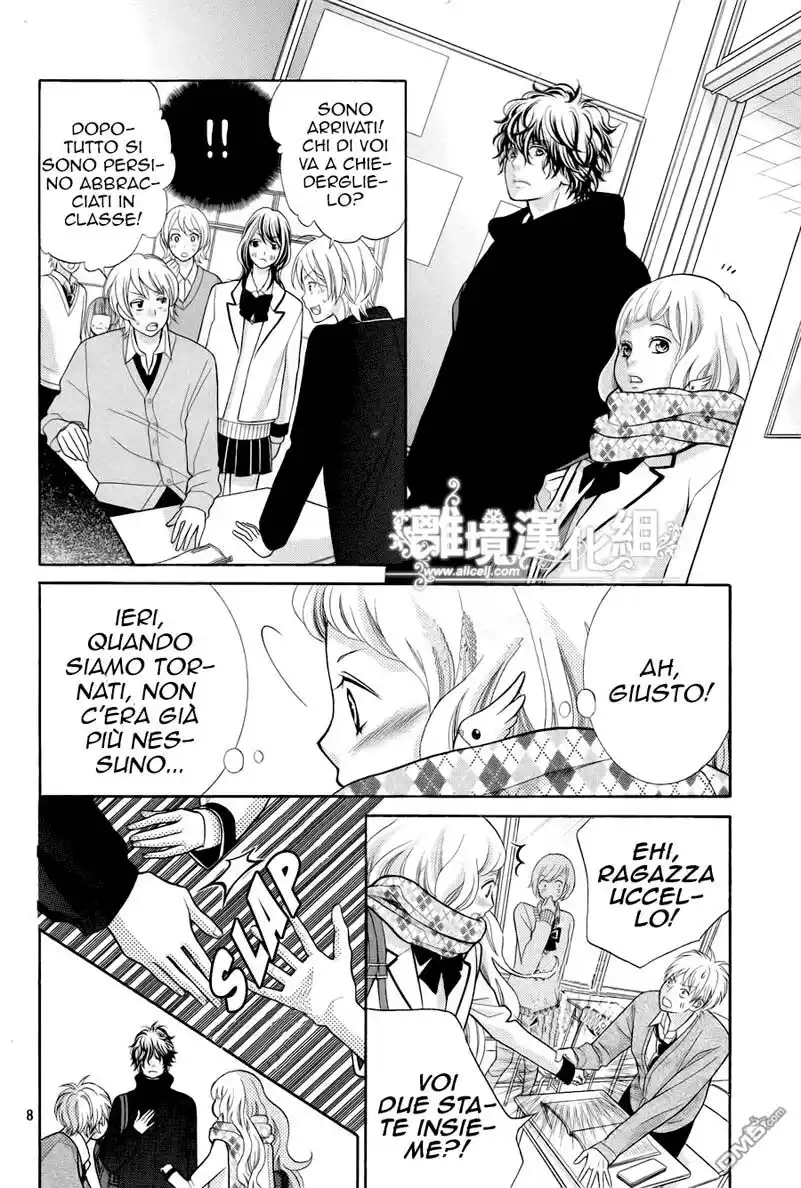 Kyou no Kira-kun Capitolo 16 page 10