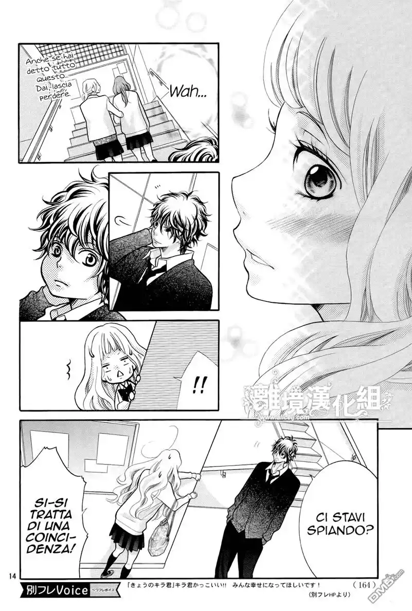 Kyou no Kira-kun Capitolo 16 page 16