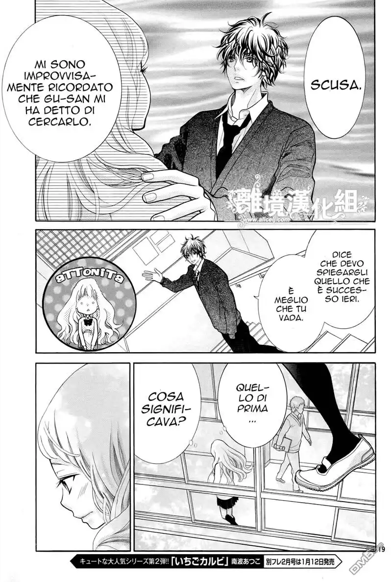 Kyou no Kira-kun Capitolo 16 page 21